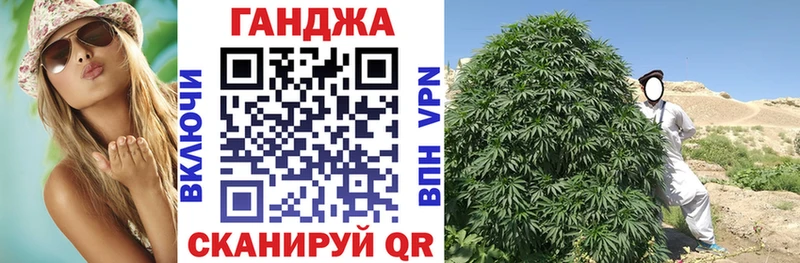 Наркошоп Дятьково БУТИРАТ Марихуана Мефедрон ГАШ А ПВП