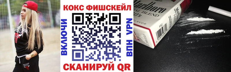Кокаин Боливия  наркота  Дятьково 