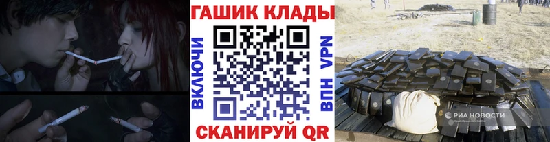 Гашиш Premium  Дятьково 