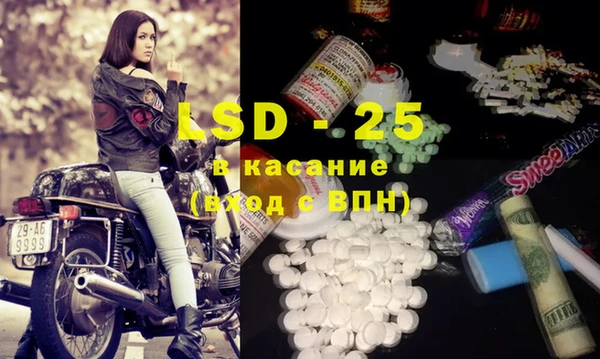 соль курить ск Бутурлиновка