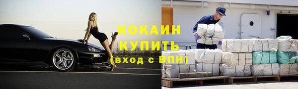 индика Валуйки