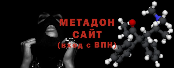 альфа пвп VHQ Гусь-Хрустальный