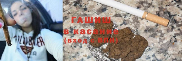 бутик Гусев