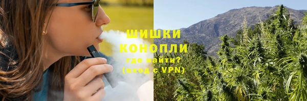 бутик Гусев