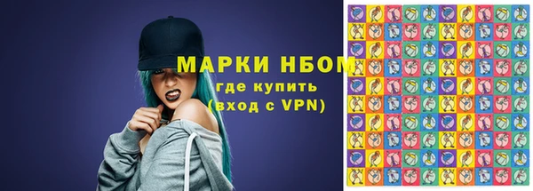 бутик Гусев