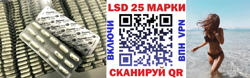 LSD-25 экстази кислота  где продают наркотики  Дятьково 