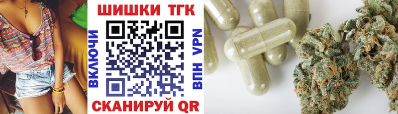 Конопля сатива Дятьково